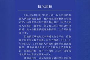 新利娱乐在线官网首页下载截图1